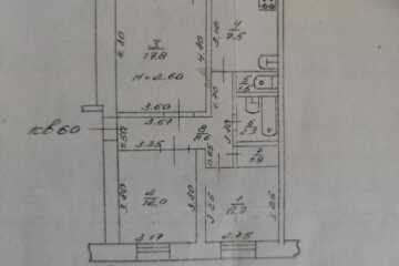 3-к квартира, 64 м², 5/5 эт.