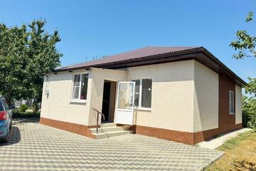 Дом, 96 м², 1 эт.